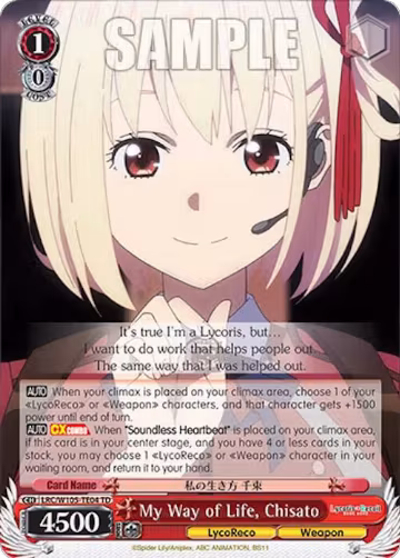My Way of Life, Chisato (LRC/W105-TE04 TD), Lycoris Recoil — Weiß Schwarz card price
