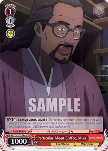 Particular About Coffee, Mika (LRC/W105-TE05 TD), Lycoris Recoil — Weiß Schwarz card price