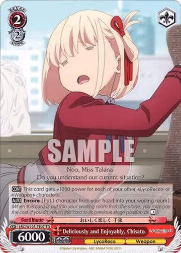 Deliciously and Enjoyably, Chisato (LRC/W105-TE07 TD), Lycoris Recoil — Weiß Schwarz card price