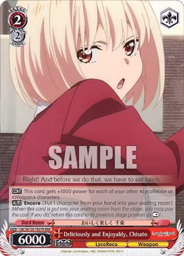 Deliciously and Enjoyably, Chisato (RRR) (LRC/W105-TE07R RRR), Lycoris Recoil — Weiß Schwarz card price