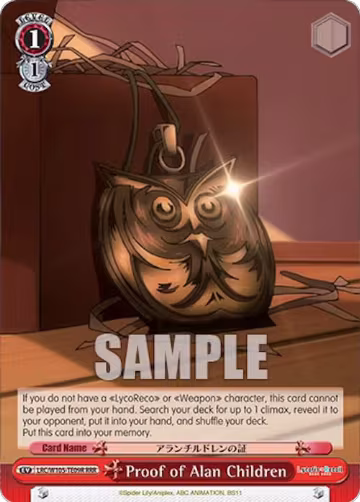 Proof of Alan Children (RRR) (LRC/W105-TE09R RRR), Lycoris Recoil — Weiß Schwarz card price