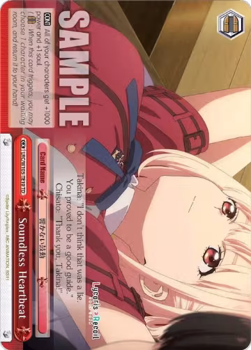 Soundless Heartbeat (LRC/W105-TE10 TD), Lycoris Recoil — Weiß Schwarz card price