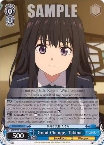 Good Change, Takina (RRR) (LRC/W105-TE11R RRR), Lycoris Recoil — Weiß Schwarz card price