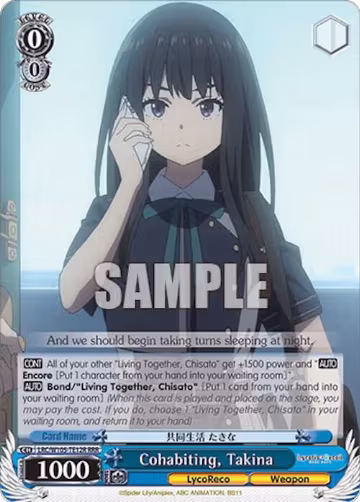 Cohabiting, Takina (RRR) (LRC/W105-TE12R RRR), Lycoris Recoil — Weiß Schwarz card price