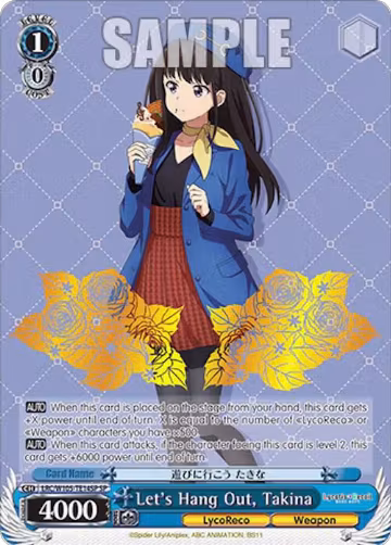 Let's Hang Out, Takina (SP) (LRC/W105-TE14SP SP), Lycoris Recoil — Weiß Schwarz card price