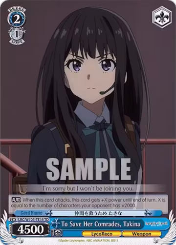 To Save Her Comrades, Takina (LRC/W105-TE16 TD), Lycoris Recoil — Weiß Schwarz card price