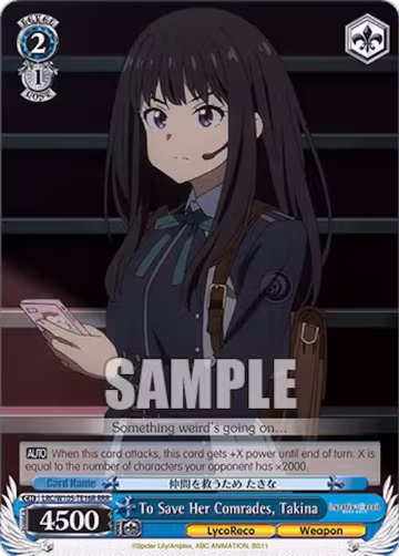 To Save Her Comrades, Takina (RRR) (LRC/W105-TE16R RRR), Lycoris Recoil — Weiß Schwarz card price