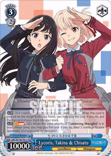 Lycoris, Takina & Chisato (LRC/W105-TE17 TD), Lycoris Recoil — Weiß Schwarz card price