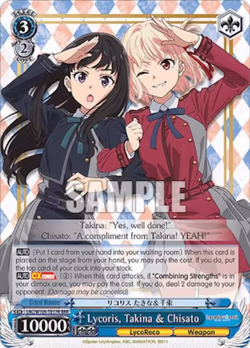 Lycoris, Takina & Chisato (RRR) (LRC/W105-TE17R RRR), Lycoris Recoil — Weiß Schwarz card price