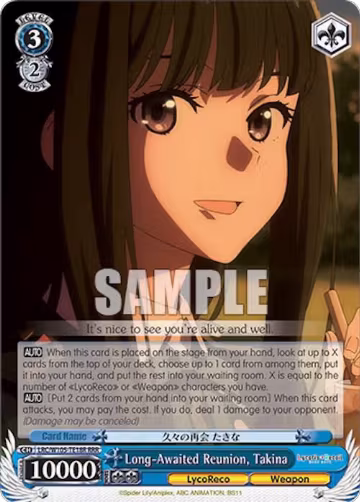 Long-Awaited Reunion, Takina (RRR) (LRC/W105-TE18R RRR), Lycoris Recoil — Weiß Schwarz card price