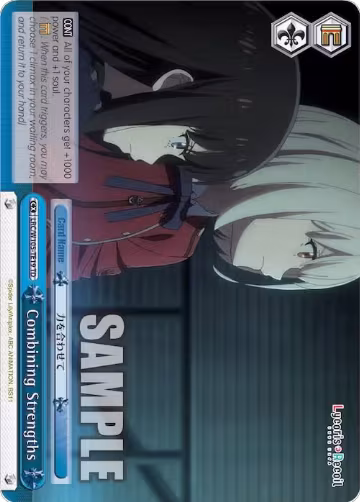 Combining Strengths (LRC/W105-TE19 TD), Lycoris Recoil — Weiß Schwarz card price