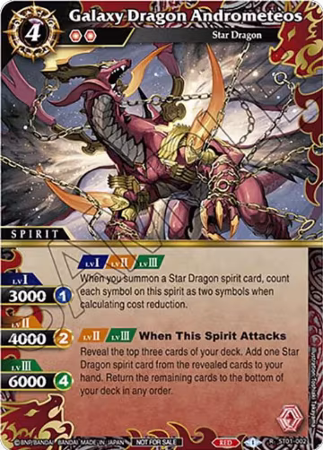 Galaxy Dragon Andrometeos (Event Pack Vol. 4) (ST01-002), Launch & Event Promos — Battle Spirits card price