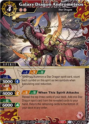 Galaxy Dragon Andrometeos (Finalist Card Set Vol. 4) (ST01-002), Launch & Event Promos — Battle Spirits card price