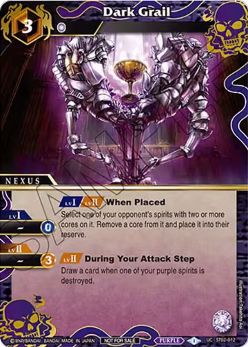 Dark Grail (Finalist Card Set Vol. 4) (ST02-012), Launch & Event Promos — Battle Spirits card price