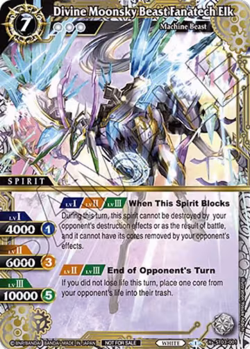 Divine Moonsky Beast Fanatech Elk (Event Pack Vol. 4) (ST03-001), Launch & Event Promos — Battle Spirits card price