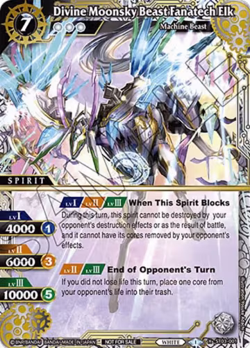 Divine Moonsky Beast Fanatech Elk (Finalist Card Set Vol. 4) (ST03-001), Launch & Event Promos — Battle Spirits card price
