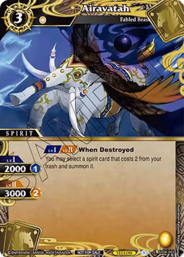 Airavatah (Event Pack Vol. 4) (ST04-003), Launch & Event Promos — Battle Spirits card price