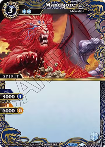 Mantigore (Event Pack Vol. 4) (ST06-009), Launch & Event Promos — Battle Spirits card price