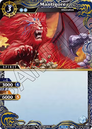 Mantigore (Finalist Card Set Vol. 4) (ST06-009), Launch & Event Promos — Battle Spirits card price