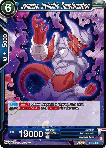Janemba, Invincible Transformation (BT24-032), Beyond Generations — DB Super card price