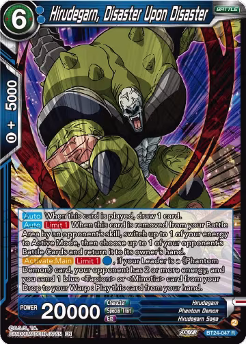 Hirudegarn, Disaster Upon Disaster (BT24-047), Beyond Generations — DB Super card price