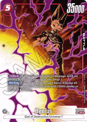 Beerus - FB01-023 (Alternate Art) (FB01-023), Awakened Pulse — DB Fusion card price