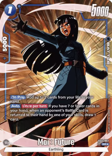 Mai : Future - FB01-062 (Alternate Art) (FB01-062), Awakened Pulse — DB Fusion card price