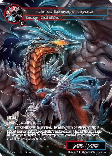 Metal Lifeform: Dragon (RL2403), Promo Cards — Force of Will card price