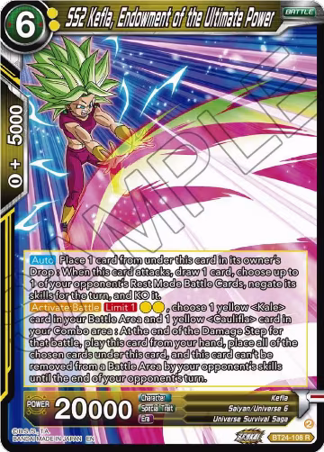SS2 Kefla, Endowment of the Ultimate Power (BT24-108), Beyond Generations — DB Super card price