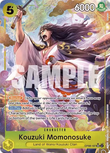 Kouzuki Momonosuke (Alternate Art) (OP06-107), Wings of the Captain — One Piece card price