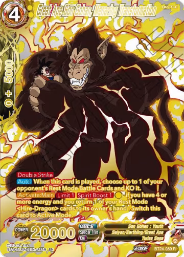 Great Ape Son Gohan, Menacing Transformation (Collector Booster Gold) (BT24-089), Beyond Generations — DB Super card price