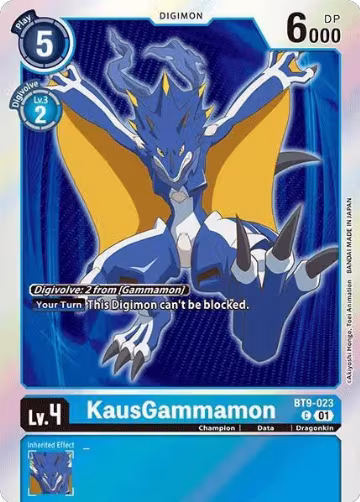 KausGammamon (Double Pack Set 02) (BT9-023 C), X Record — Digimon card price