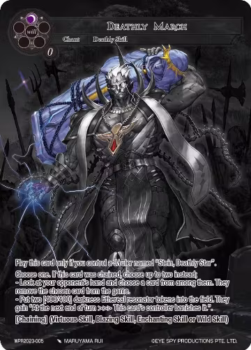 Deathly March (WPR2023-005), Promo Cards — Force of Will card price