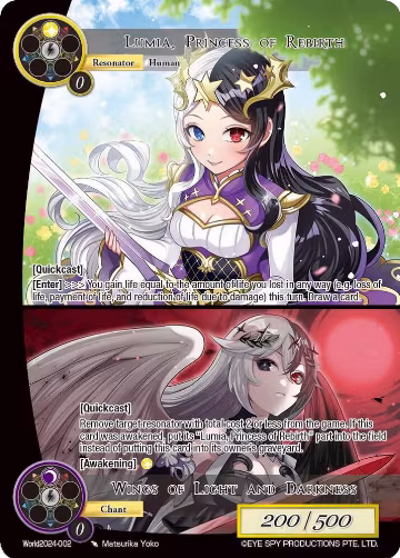 Lumia, Princess of Rebirth // Wings of Light and Darkness (World2024-002) — card price