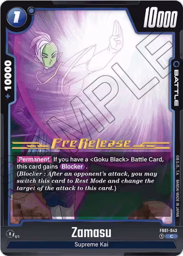 Zamasu - FB01-043 (FB01-043), Awakened Pulse Pre-Release Cards — DB Fusion card price