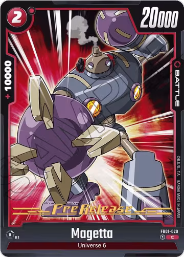 Magetta (FB01-029), Awakened Pulse Pre-Release Cards — DB Fusion card price