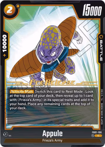 Appule (FB01-106), Awakened Pulse Pre-Release Cards — DB Fusion card price