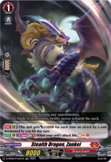 Stealth Dragon, Zankei (TDR) (D-SS09/010EN-R), D-SS09: Special Series 09 Stride Deckset -Shiranui- — Vanguard card price