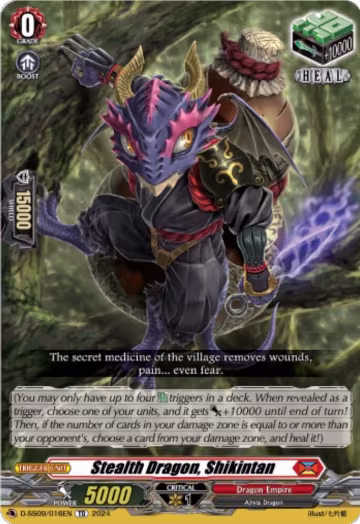 Stealth Dragon, Shikintan (D-SS09/016EN), D-SS09: Special Series 09 Stride Deckset -Shiranui- — Vanguard card price