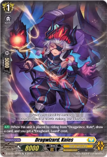D-SS10: Special Series 10 Stride Deckset -Luard- — Vanguard set prices