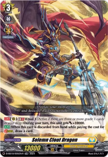 Solemn Clout Dragon (TDR) (D-SS10/005EN-R), D-SS10: Special Series 10 Stride Deckset -Luard- — Vanguard card price