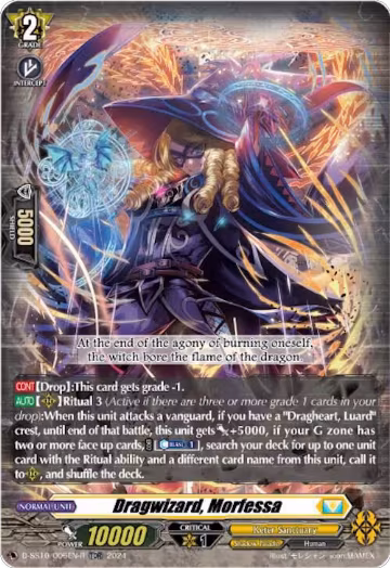 Dragwizard, Morfessa (TDR) (D-SS10/006EN-R), D-SS10: Special Series 10 Stride Deckset -Luard- — Vanguard card price