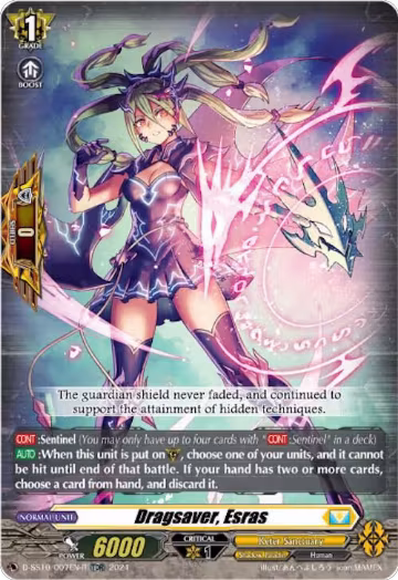 Dragsaver, Esras (TDR) (D-SS10/007EN-R), D-SS10: Special Series 10 Stride Deckset -Luard- — Vanguard card price