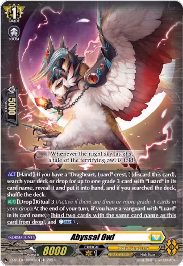Abyssal Owl (D-SS10/008EN), D-SS10: Special Series 10 Stride Deckset -Luard- — Vanguard card price