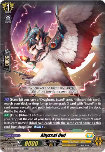 Abyssal Owl (TDR) (D-SS10/008EN-R), D-SS10: Special Series 10 Stride Deckset -Luard- — Vanguard card price