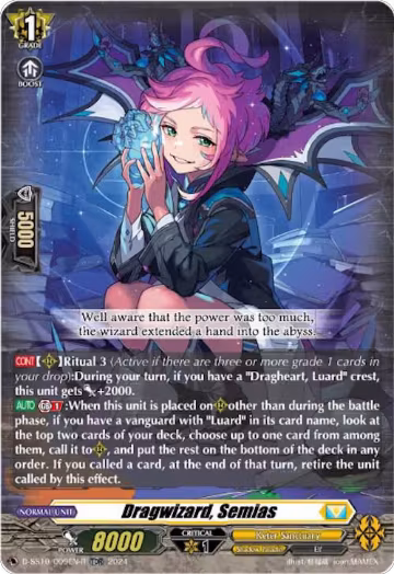 Dragwizard, Semias (TDR) (D-SS10/009EN-R), D-SS10: Special Series 10 Stride Deckset -Luard- — Vanguard card price
