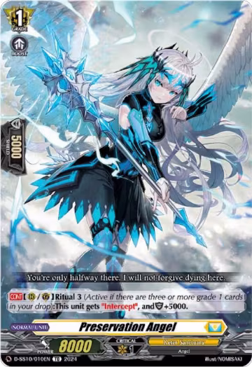 Preservation Angel (D-SS10/010EN), D-SS10: Special Series 10 Stride Deckset -Luard- — Vanguard card price