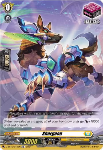 Shargaon (D-SS10/015EN), D-SS10: Special Series 10 Stride Deckset -Luard- — Vanguard card price