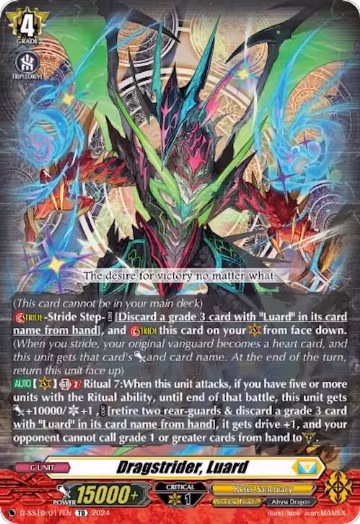 Dragstrider, Luard (D-SS10/017EN), D-SS10: Special Series 10 Stride Deckset -Luard- — Vanguard card price