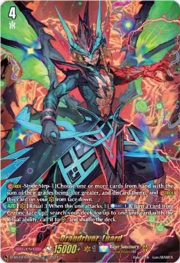 Dragdriver, Luard (TDR) (D-SS10/018EN-R) (D-SS10/018EN-R), D-SS10: Special Series 10 Stride Deckset -Luard- — Vanguard card price
